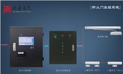  防火門監(jiān)控系統(tǒng)該如何正確施工呢？