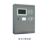 防火門監(jiān)控系統(tǒng)的作用是什么？防火門監(jiān)控系統(tǒng)廠家告訴你！