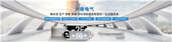 公共場所智能疏散系統(tǒng)的功能作用有哪些，廠家?guī)懔私馄渥饔肹今日更新]