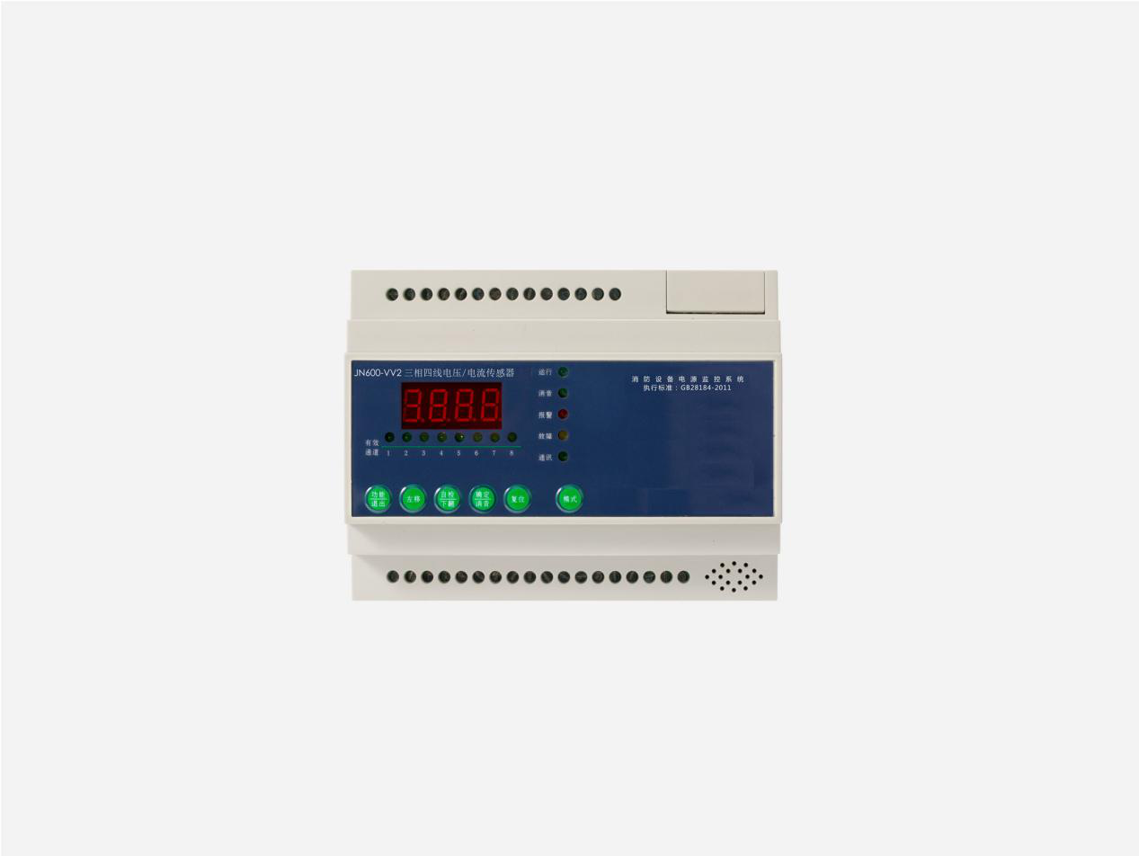 三相四線(xiàn)電壓電流傳感器 三相四線(xiàn)電壓電流傳感器