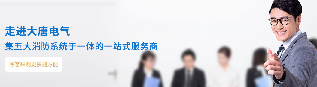 智能疏散系統(tǒng)廠家，全網智能疏散系統(tǒng)廠家推薦【精選推薦】